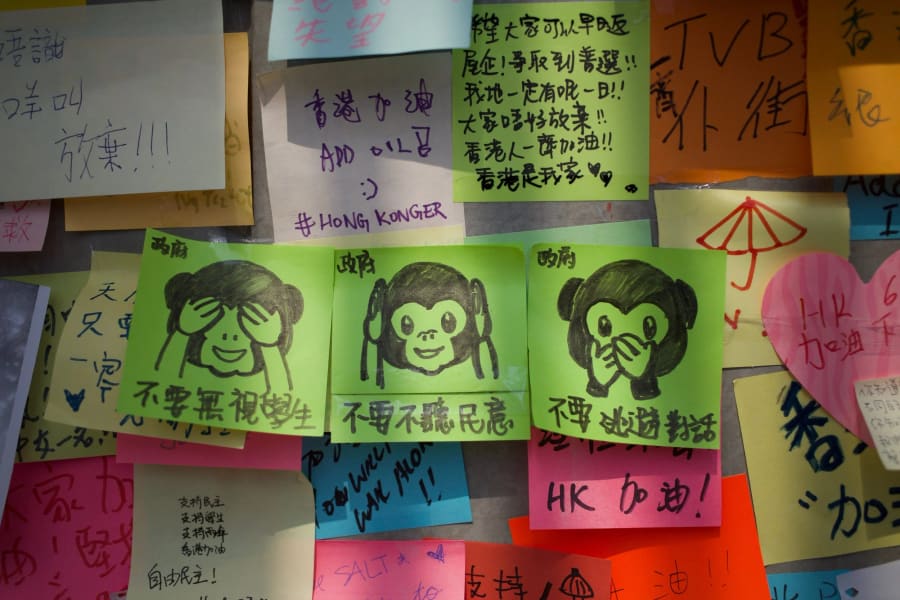Umbrella Movement — photograph by Craig Stubing