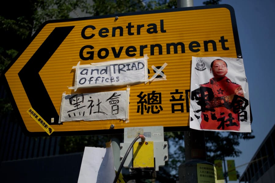Umbrella Movement — photograph by Craig Stubing