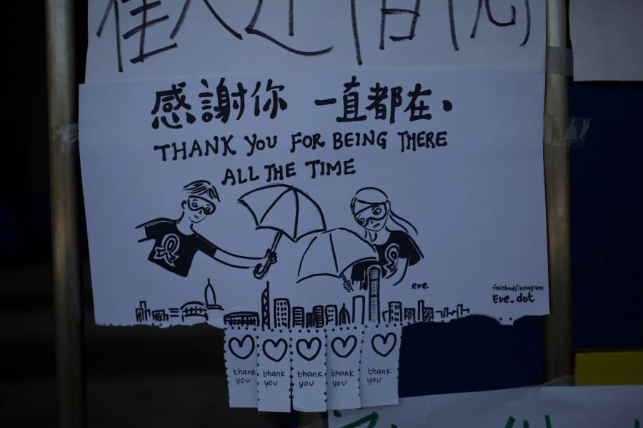 Umbrella Movement — photograph by Craig Stubing
