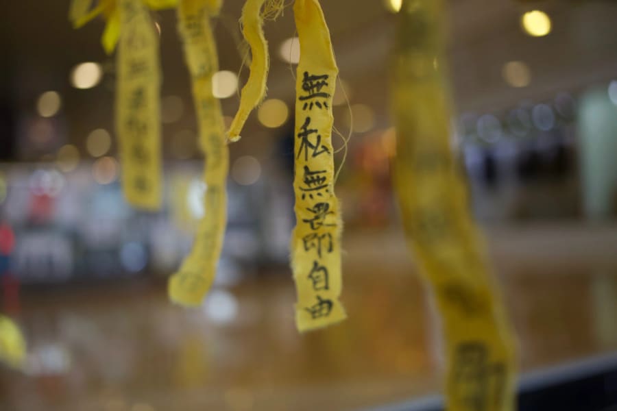 Umbrella Movement — photograph by Craig Stubing