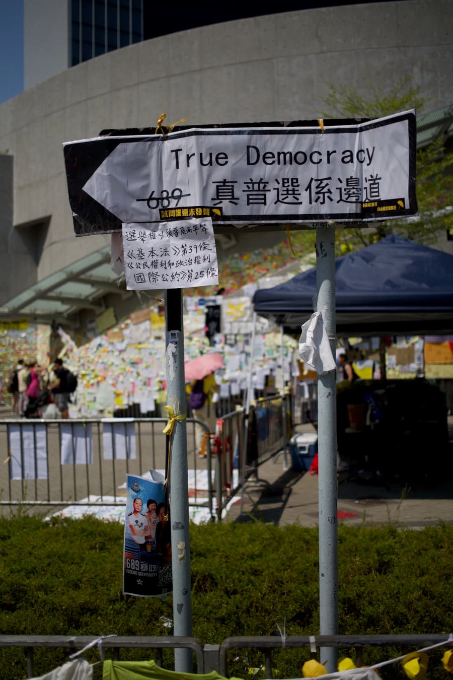 Umbrella Movement — photograph by Craig Stubing