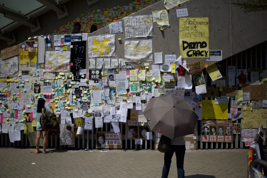 Umbrella Movement — photograph by Craig Stubing
