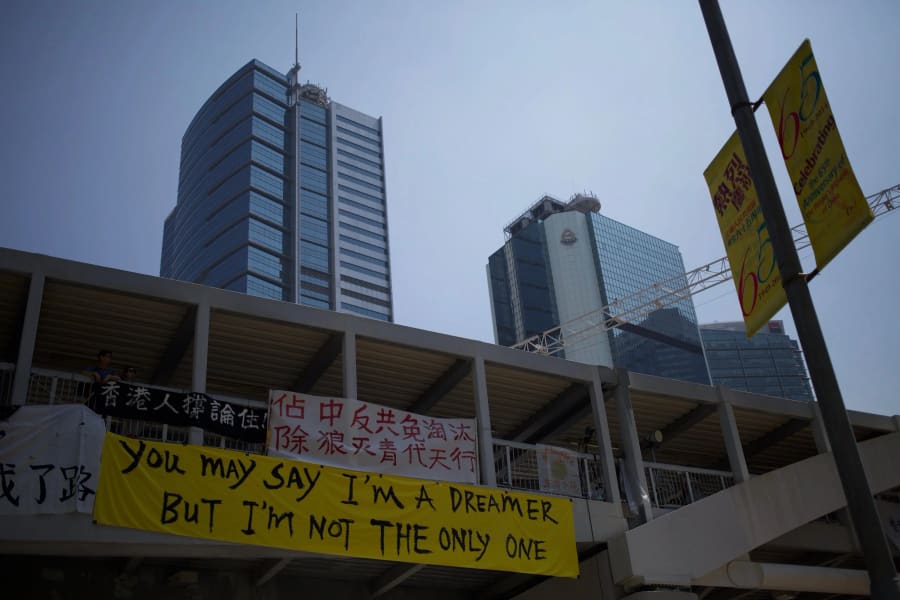 Umbrella Movement — photograph by Craig Stubing